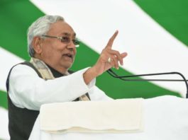 बिहार की 2 महिलाओं को सम्मान मिलने पर नीतीश ने दी बधाई हेल्थ डिपार्टमेंट की 542.10 करोड़ की परियोजनाओं का शिलान्यास बिहार के मुख्यमंत्री नीतीश कुमार ने शनिवार को किया। इनमें 100 बेड का (PIKU भी है।