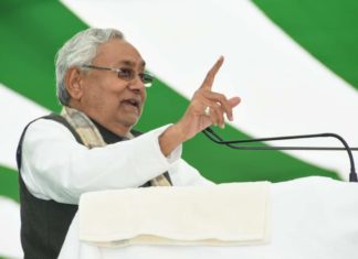 बिहार में राशन कार्ड धारियों को हर परिवार को एक हजार हेल्थ डिपार्टमेंट की 542.10 करोड़ की परियोजनाओं का शिलान्यास बिहार के मुख्यमंत्री नीतीश कुमार ने शनिवार को किया। इनमें 100 बेड का (PIKU भी है।