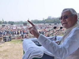 JDU के सम्मेलन में नीतीश ने दिखाये सपने, गिनाईं उपलब्धियां JDU के कार्यकर्ता सम्मेलन को संबोधित करते मुख्यमंत्री नीतीश कुमार