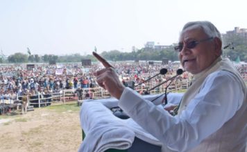 JDU के सम्मेलन में नीतीश ने दिखाये सपने, गिनाईं उपलब्धियां JDU के कार्यकर्ता सम्मेलन को संबोधित करते मुख्यमंत्री नीतीश कुमार