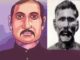 अंग्रेजी अर्थव्यवस्था को तबाह करने वाले थे महेंद्र मिसिर महेंदर मिसिर