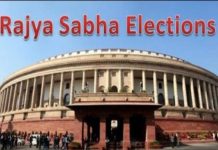 राज्यसभा चुनावः बिहार-बंगाल में निर्विरोध, झारखंड में पेंच झारखंड समेत 10 राज्यों में राज्यसभा की 24 सीटों के लिए मतदान शुरू हो गया है। इसमें भाजपा और कांग्रेस के कई बड़े नेताओं की साख दांव पर लगी है।