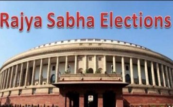 झारखंड समेत 10 राज्यों में राज्यसभा की 24 सीटों के लिए मतदान शुरू झारखंड समेत 10 राज्यों में राज्यसभा की 24 सीटों के लिए मतदान शुरू हो गया है। इसमें भाजपा और कांग्रेस के कई बड़े नेताओं की साख दांव पर लगी है।