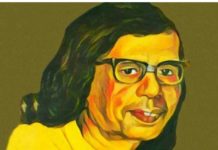 फणीश्वरनाथ रेणु के व्यक्तित्व में विनम्रता स्वाभाविक छंद था फणीश्वरनाथ रेणु मानवीयता को स्थापित करने के लिए संघर्ष करने वाले लेखक हैं। वे भारतीयता का एक चेहरा हैं। एक अकेली आवाज हैं।