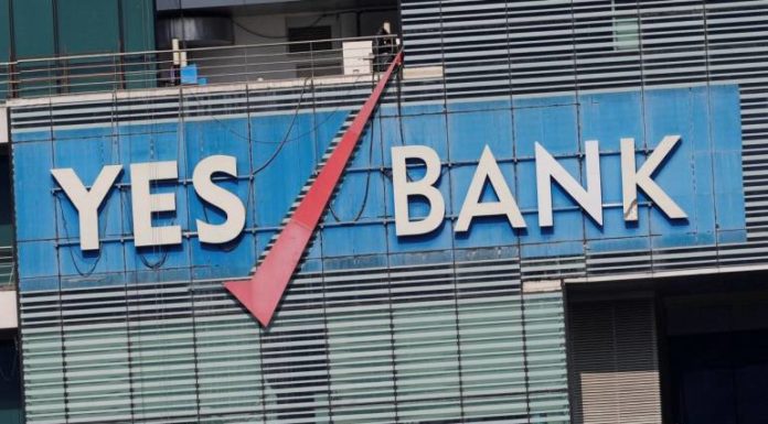 YES BANK को उबारने में SBI कहीं खुद डूब न जाए ! YES BANK की एक शाखा का प्रतीकात्मक चित्र