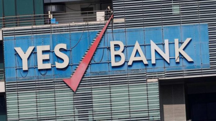 YES BANK की एक शाखा का प्रतीकात्मक चित्र