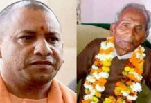 आदित्यनाथ का दिखा योगी रूप, पिता की अंत्येष्टि में नहीं जाएंगे ! आदित्यनाथ का योगी स्वरूप मुख्यमंत्री बनने के बाद पहली बार साफ-साफ नजर आया, जब पिता की अंत्येष्टि में नहीं जाने की उन्होंने मजबूरी बताई।