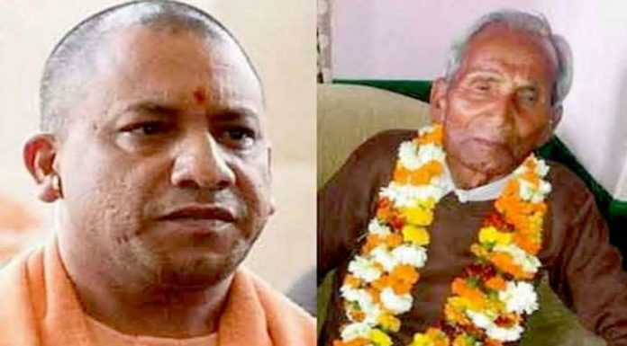 आदित्यनाथ का दिखा योगी रूप, पिता की अंत्येष्टि में नहीं जाएंगे ! आदित्यनाथ का योगी स्वरूप मुख्यमंत्री बनने के बाद पहली बार साफ-साफ नजर आया, जब पिता की अंत्येष्टि में नहीं जाने की उन्होंने मजबूरी बताई।