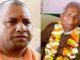 आदित्यनाथ का दिखा योगी रूप, पिता की अंत्येष्टि में नहीं जाएंगे ! आदित्यनाथ का योगी स्वरूप मुख्यमंत्री बनने के बाद पहली बार साफ-साफ नजर आया, जब पिता की अंत्येष्टि में नहीं जाने की उन्होंने मजबूरी बताई।