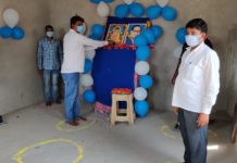 शिक्षा मंत्री हड़ताली शिक्षकों का कर रहे अपमान, हम नहीं झुकेंगे  शिक्षा मंत्री हड़ताली शिक्षकों से बिना किसी निर्णय के काम पर लौटने की अपील कर उनका अपमान कर रहे हैं। लेकिन वे नहीं झुकेंगे। यह कहना है हड़ताली शिक्षकों का। डा. आंबेदकर जयंती पर शिक्षकों ने इसकी शपथ ली