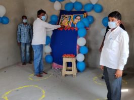 शिक्षा मंत्री हड़ताली शिक्षकों का कर रहे अपमान, हम नहीं झुकेंगे शिक्षा मंत्री हड़ताली शिक्षकों से बिना किसी निर्णय के काम पर लौटने की अपील कर उनका अपमान कर रहे हैं। लेकिन वे नहीं झुकेंगे। यह कहना है हड़ताली शिक्षकों का। डा. आंबेदकर जयंती पर शिक्षकों ने इसकी शपथ ली