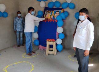 शिक्षा मंत्री हड़ताली शिक्षकों का कर रहे अपमान, हम नहीं झुकेंगे शिक्षा मंत्री हड़ताली शिक्षकों से बिना किसी निर्णय के काम पर लौटने की अपील कर उनका अपमान कर रहे हैं। लेकिन वे नहीं झुकेंगे। यह कहना है हड़ताली शिक्षकों का। डा. आंबेदकर जयंती पर शिक्षकों ने इसकी शपथ ली