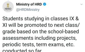 एचआरडी मिनिस्ट्री का बड़ा फैसला, 11वीं तक के बच्चे होंगे प्रमोट Coronavirus के मद्देनजर देशभर के स्कूल बंद रहेंगे