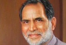 चन्द्रशेखर जी की दाढ़ी का राज, आप नहीं जानते तो जान लीजिए चन्द्रशेखर जी की दाढ़ी का राज, आप नहीं जानते तो जान लीजिए