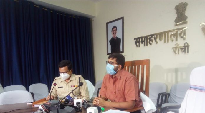 झारखंड में कोरोना के 4 नये मामले, मरीजों की संख्या हुई 53 झारखंड में कोरोना के 4 नये मामलों की पुष्टि हुई है। इनमें रांची के हॉटस्पॉट हिंदपीढ़ी से 3 और बेड़ो का 1 मरीज शामिल हैं। झारखंड में संक्रमितों की संख्या 53 हो गई है। डीसी और एसएसपी ने यह जानकारी दी