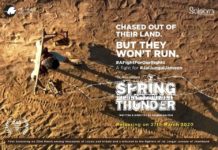 कोरोना के दौर में श्रीराम डाल्टन की फिल्म ‘बसंत का वज्रनाद’ कोरोना के इस दौर में जहां बहुत कुछ थम-सा गया है, वहीं राष्ट्रीय पुरस्कार से सम्मानित फिल्म 'बसंत का वज्रनाद' जल्दी ही आ रहे हैं।