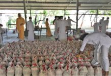 योगदा आश्रम लाक डाउन में पहुंचा जरूरतमंद ग्रामीणों के बीच योगदा सत्संग शाखा मठ ने कोविड-19 की वजह से हुए लाक डाउन में सहायता भरे अपने हाथ रांची के निकटवर्ती गांवों तक बढ़ाया है।