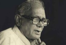 संपूर्ण क्रांति- जेपी के दो शब्दों से बदल गयी थी देश की सियासी तस्वीर वर्ष 1974 की तारीख 5 जून. यही वह दिन था, जब जयप्रकाश नारायण (जेपी) ने पटना के गांधी मैदान में दो शब्दों- संपूर्ण क्रांति का नारा दिया था.