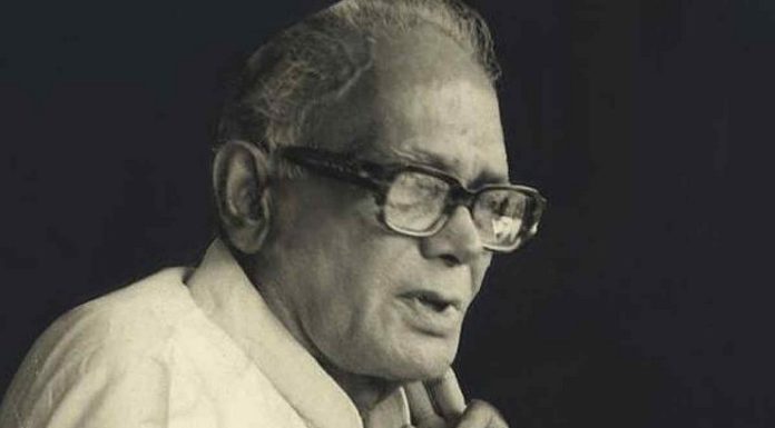 संपूर्ण क्रांति- जेपी के दो शब्दों से बदल गयी थी देश की सियासी तस्वीर वर्ष 1974 की तारीख 5 जून. यही वह दिन था, जब जयप्रकाश नारायण (जेपी) ने पटना के गांधी मैदान में दो शब्दों- संपूर्ण क्रांति का नारा दिया था.