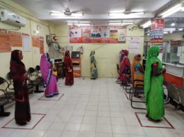 जन धन योजना के 20 हजार महिला खाताधारकों को मिली रकम जन धन योजना के तहत 20 हजार महिला खाताधारकों ने शिवहर जिले के विभिन्न बैंकों से अब तक राहत राशि की निकासी की है।