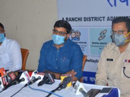 रांची में कोरोना का हाट स्पाट बन गया है हिंदपीढ़ी का इलाका रांची का हिंदपीढ़ी इलाका कोरोना का हाट स्पाट बन गया है। सात मरीज वहां पॉजिटिव पाये गये हैं। देश भर में पॉजिटिव 5734 हो गये हैं। प्रशासन ने दी जानकारी