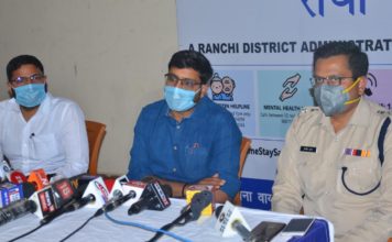 रांची में कोरोना का हाट स्पाट बन गया है हिंदपीढ़ी का इलाका रांची का हिंदपीढ़ी इलाका कोरोना का हाट स्पाट बन गया है। सात मरीज वहां पॉजिटिव पाये गये हैं। देश भर में पॉजिटिव 5734 हो गये हैं। प्रशासन ने दी जानकारी