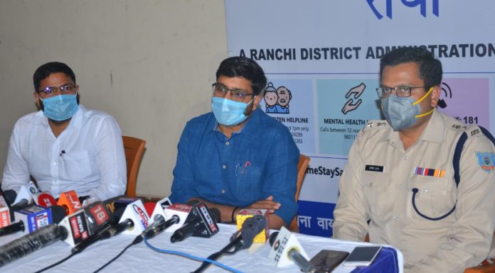 रांची में कोरोना का हाट स्पाट बन गया है हिंदपीढ़ी का इलाका रांची का हिंदपीढ़ी इलाका कोरोना का हाट स्पाट बन गया है। सात मरीज वहां पॉजिटिव पाये गये हैं। देश भर में पॉजिटिव 5734 हो गये हैं। प्रशासन ने दी जानकारी
