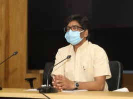 झारखंड में कोरोना पॉजिटिव अब 33, रांची के हिंदपीढ़ी में मिला एक और कोरोना के मद्देनजर झारखंड सरकार ने अगले आदेश तक स्कूलों को बंद रखने का फैसला किया है। सीएम हेमंत सोरेन ने इस बाबत आज बैठक की थी।
