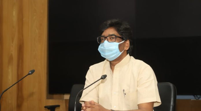 झारखंड सरकार का फैसला, बंद रहेंगे स्कूल, संडे को बाजार भी बंद कोरोना के मद्देनजर झारखंड सरकार ने अगले आदेश तक स्कूलों को बंद रखने का फैसला किया है। सीएम हेमंत सोरेन ने इस बाबत आज बैठक की थी।