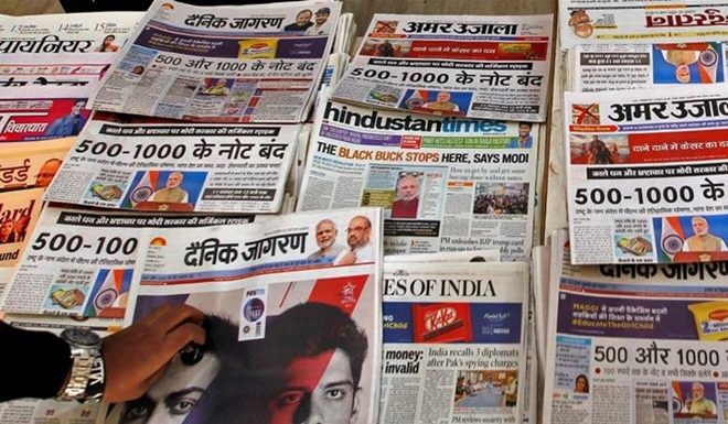 आर्थिक उदारीकरण ने मीडिया हाउस को खुला आकाश दे दिया आर्थिक उदारीकरण ने बाजार को विस्तार दिया तो इस विस्तार ने मीडिया हाउसों की ऊंची उड़ान के लिए आसमान खोल दिया। स्थानीय संस्करण शुरू हुए।