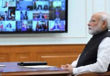 PM नरेंद्र मोदी ने कोरोना से जंग में सभी राज्यों से सहयोग मांगा PM नरेंद्र मोदी ने कोरोना से जंग में सभी राज्यों से सहयोग मांगा। उन्होंने वीडियों कांफ्रेंसिंग के जरिये सारे राज्यों के मुख्यमंत्रियों से बात की