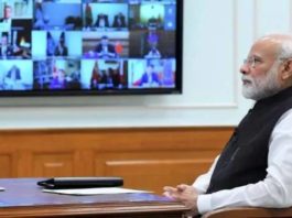 PM नरेंद्र मोदी ने कोरोना से जंग में सभी राज्यों से सहयोग मांगा PM नरेंद्र मोदी ने कोरोना से जंग में सभी राज्यों से सहयोग मांगा। उन्होंने वीडियों कांफ्रेंसिंग के जरिये सारे राज्यों के मुख्यमंत्रियों से बात की