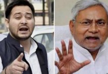 बिहार की राजनीति को समझना मुश्कल ही नहीं, नामुमकिन है। क्या नीतीश कुमार और तेजस्वी यादव की जोड़ी बरकरार रहेगी ?