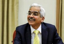 भारतीय रिजर्व बैंक ने रेपो रेट में फिर कटौती की, नहीं होगी पैसे की कमी भारतीय रिजर्व बैंक ने रेपो रेट में फिर कटौती की है। बैंक ने यह कदम कोरोना वायरस संक्रमण के बाद पैदा हालात के मद्देनजर उठाया है।