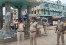 मुंबई से शिवहर पहुंचा युवक कोरोना पॉजिटिव, बिहार में 131 संक्रमित मुंबई से शिवहर पहुंचे युवक की कोरोना जांच की रिपोर्ट पॉजिटिव आयी है। इसके साथ ही बिहार में कोरोना संक्रमित 131 हो गये हैं।