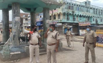 मुंबई से शिवहर पहुंचा युवक कोरोना पॉजिटिव, बिहार में 131 संक्रमित मुंबई से शिवहर पहुंचे युवक की कोरोना जांच की रिपोर्ट पॉजिटिव आयी है। इसके साथ ही बिहार में कोरोना संक्रमित 131 हो गये हैं।