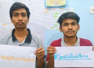 कोटा में फंसे बच्चे लाक डाउन खत्म होने पर ही लौंटेगे ! कोटा में फंसे बच्चे लाक डाउन खत्म होने पर ही लौंटेगे। अब यह साफ हो गया है। मुख्यमंत्री नीतीश कुमार को बिहार के लोगों की पीड़ा-परेशानी से कोई मतलब नहीं।