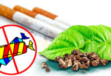 कोरोना महामारी के मद्देनजर झारखंड सरकार का बड़ा फैसला कोरोना वायरस से बचाव के लिए एहतियाती कदम के तहत झारखंड सरकार ने तंबाकू सेवन पर तुरंत प्रभाव से प्रतिबंध लगा दिया है। यह कोरोना फैलाव का एक कारक है।