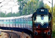 हेमंत सोरेन अपने वादे पर खरा उतरे, आने लगे प्रवासी मजदूर रेलवे ने 30 जून तक ट्रेनों का परिचालन रोक दिया है। हालांकि इस दौरान स्पेशल ट्रेनों का परिचालन जारी रहेगा।  प्रवासी श्रमिकों व छात्रों के लिए स्पेशल ट्रेनें चल रही हैं।