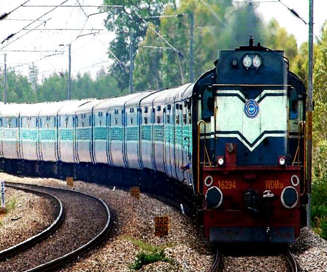 रेलवे ने 30 जून तक ट्रेनों का परिचालन रोक दिया है। हालांकि इस दौरान स्पेशल ट्रेनों का परिचालन जारी रहेगा।  प्रवासी श्रमिकों व छात्रों के लिए स्पेशल ट्रेनें चल रही हैं। 