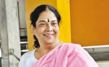 उषा गांगुली का निधन, बंगाल के रंगकर्मियों में शोक की लहर उषा गांगुली नहीं रहीं ! यह खबर कोलकाता के सांस्कृतिक जगत पर किसी वज्रपात से कम नहीं है। उनके निधन से पश्कोचिम बंगाल के रंगकर्मियों में शोक की लहर है।