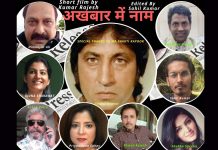 हम मजबूर तो हैं…पर लाचार नहीं, भावनाओं को समझें, कृप्या मेरी फोटो न लें ! हम मजबूर तो हैं…पर लाचार नहीं, भावनाओं को समझें, कृप्या मेरी फोटो न लें !