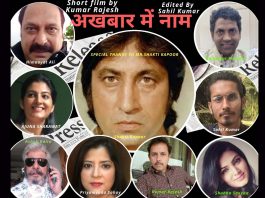 हम मजबूर तो हैं…पर लाचार नहीं, भावनाओं को समझें, कृप्या मेरी फोटो न लें ! हम मजबूर तो हैं…पर लाचार नहीं, भावनाओं को समझें, कृप्या मेरी फोटो न लें !