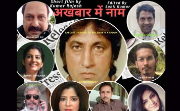 हम मजबूर तो हैं…पर लाचार नहीं, भावनाओं को समझें, कृप्या मेरी फोटो न लें ! हम मजबूर तो हैं…पर लाचार नहीं, भावनाओं को समझें, कृप्या मेरी फोटो न लें !