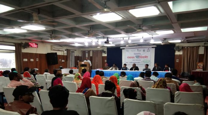 तीसरी सरकार अभियान का कोरोना और आत्मनिर्भर गांव पर वेबिनार तीसरी सरकार अभियान द्वारा ‘कोरोना का संकट और आत्मनिर्भर गांव’ विषयक वेबीनार का महत्वपूर्ण आयोजन किया गया, जिसमें कई सार्थक सुझाव आये। इस चर्चा में देश के विभिन्न क्षेत्रों से 40 से अधिक प्रतिनिधियों ने भाग लिया।