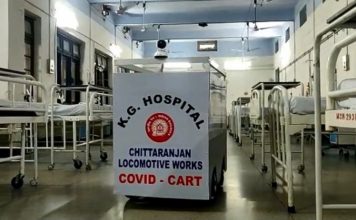 चिरेका में रिमोट नियंत्रित मेडिकल ट्रॉली का सफल परीक्षण चिरेका में रिमोट नियंत्रित मेडिकल ट्रॉली का सफल परीक्षण किया गया। चित्तरंजन रेल रेलवे कारखाने ने कोरोना रोगियों को ध्यान में रख इसे बनाया है।