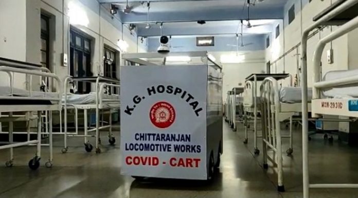चिरेका में रिमोट नियंत्रित मेडिकल ट्रॉली का सफल परीक्षण चिरेका में रिमोट नियंत्रित मेडिकल ट्रॉली का सफल परीक्षण किया गया। चित्तरंजन रेल रेलवे कारखाने ने कोरोना रोगियों को ध्यान में रख इसे बनाया है।