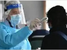 कोरोना विजेताओं से सामाजिक भेदभाव ठीक नहीं कोरोना विजेताओं से सामाजिक भेदभाव ठीक नहीं है। इसका कोई वैज्ञानिक कारण भी नहीं। जरूरत इनसे बातचीत व इनकी हौसला अफजाई की है।