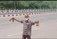 जश्न मनाइए कि आप कोरोना काल के साक्षात गवाह हैं जश्न मनाइए कि आप कोरोना काल के साक्षात गवाह हैं। जश्न मनाइए कि शराब की बोतलें लूटने नहीं, किसी भी कीमत में खरीदने के लिए आप पुलिस की गालियां-लाठियां खाने को भी तैयार-तत्पर हैं।