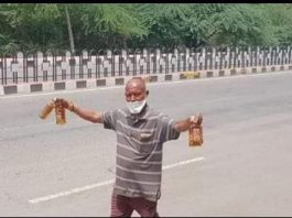 जश्न मनाइए कि आप कोरोना काल के साक्षात गवाह हैं जश्न मनाइए कि आप कोरोना काल के साक्षात गवाह हैं। जश्न मनाइए कि शराब की बोतलें लूटने नहीं, किसी भी कीमत में खरीदने के लिए आप पुलिस की गालियां-लाठियां खाने को भी तैयार-तत्पर हैं।